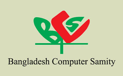 Bangladesh Computer Samity.jpg